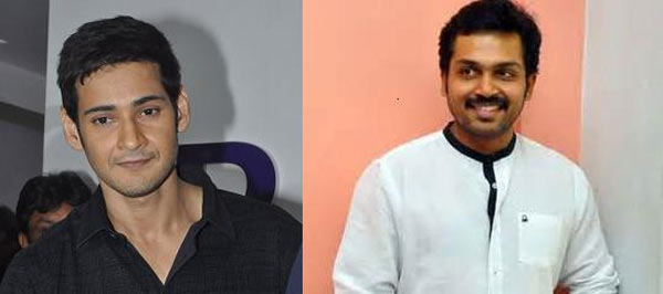 mahesh babu,karthi,maniratnam,nagarjuna,mammootty  మహేష్ స్థానంలోకే.. కార్తీ వచ్చాడు..!